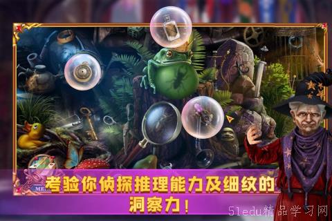 《末日之光》叙事解谜冒险游戏亮相2025北京核聚变游戏节