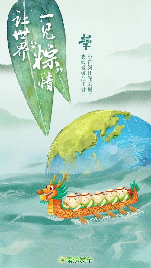 《世家崛起攻略：吾今有世家运营秘籍》