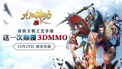 《卢希达：起源》鹿笙英雄免费领！独家测试招募中！