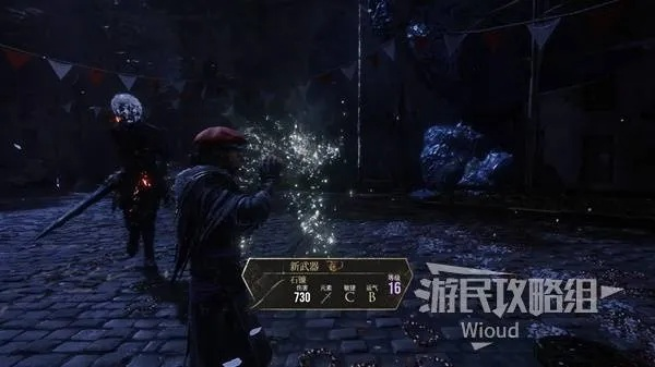 《光与影33号队》独家揭秘：作弊符纹获取秘境！