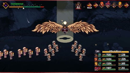 《宿命残响》DLC《艾兰特余烬》8月7日震撼发售！独家前瞻！