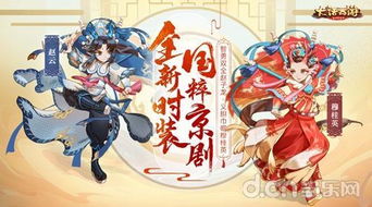 《狼人杀×蓆棚斋皮影联动大揭秘！灯影传承新玩法来袭》