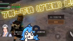 《光与影33号队》专家符纹攻略:轻松击破技巧揭秘 《光与影33号队》专家符纹攻略:轻松击破技巧揭秘