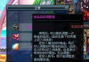 刀刀江湖夏日水枪坐骑盲盒大揭秘！绝美国风外观惊艳亮相