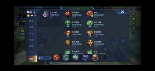 《光与影33号队》击破符纹技巧:高效获取攻略秘籍 《光与影33号队》击破符纹技巧:高效获取攻略秘籍