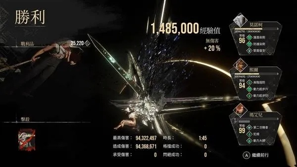 《光与影33号》西蒙猴戏攻略：高效打法揭秘！