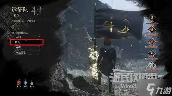 《光与影33号队》助力格挡符纹获取攻略，轻松提升防御力