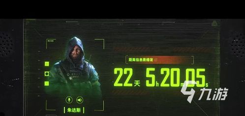 《光与影33号队》头精秘境竞技场攻略：全头精收集秘籍