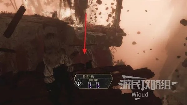 《光与影33号队》全图攻略：符文、装备、武器收集秘籍大揭秘