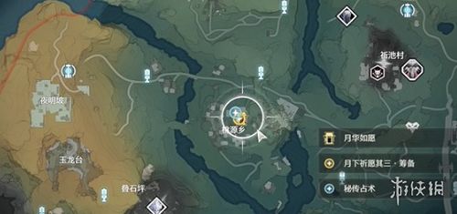 《鸣潮》2.3版本更新亮点抢先看！