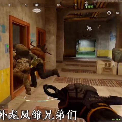 《暗区突围》前线要塞地图深度解析：揭秘隐藏玩法！