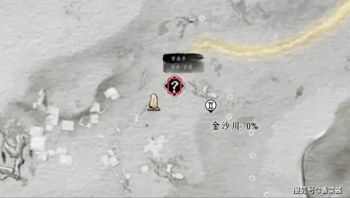 《燕云十六声》河西玉门关宝箱全攻略秘籍曝光