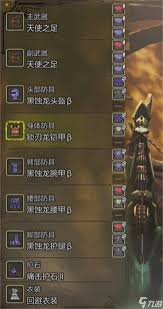 《荒野虫棍输出神装！1.01版怪物猎人荒野最强搭配》