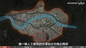 《暗区突围》前线要塞地图攻略:揭秘结构布局与撤离点! 《暗区突围》前线要塞地图攻略:揭秘结构布局与撤离点!