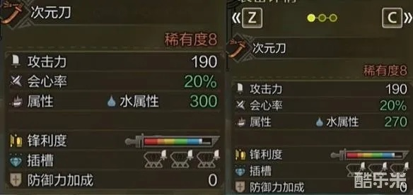 《荒野猎人太刀1.01攻略》太刀最强配装曝光