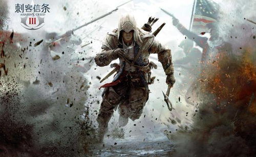 《刺客信条：影》士兵之殇攻略：高效完成支线任务技巧