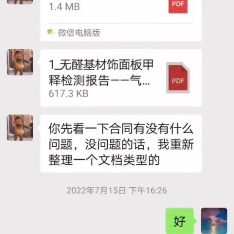 《绝区零》1.6下半菲林盘点：抽卡量揭秘！