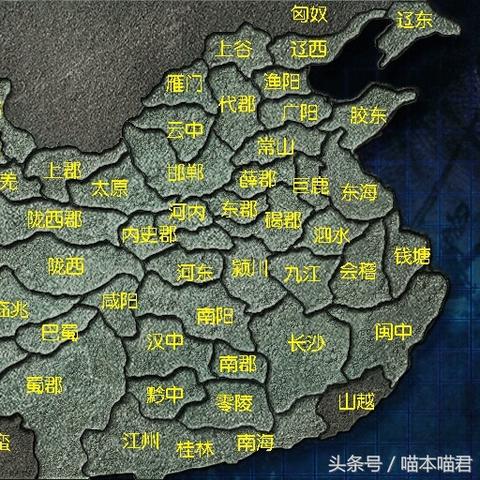 《三国志英雄志》攻略：超值售价+独家玩法亮点揭秘