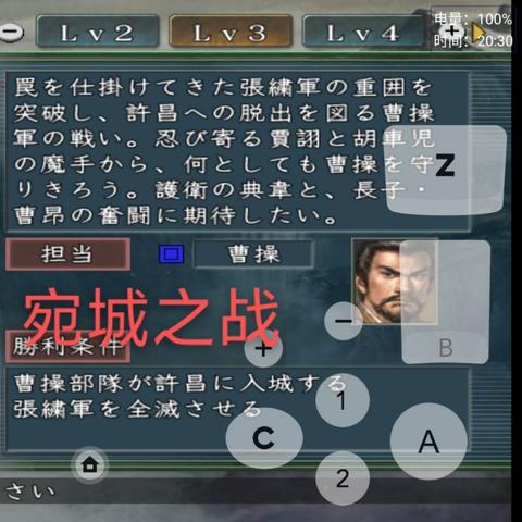 《三国志英雄志》攻略：超值售价+独家玩法亮点揭秘