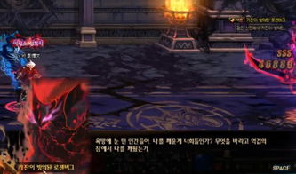 《卡赞斗鬼任务速通攻略:斯顿雪域独门技巧》 《卡赞斗鬼任务速通攻略:斯顿雪域独门技巧》