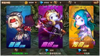 《狂战士卡赞攻略：新手必看操作与系统详解》
《卡赞狂战士实战技巧：系统玩法深度解析》
《一招制胜！卡赞狂战士操作指南+系统揭秘》
《狂战士卡赞玩法揭秘：基础操作与系统全解析》
《卡赞狂战士快速上手：操作技巧+系统玩法解析》