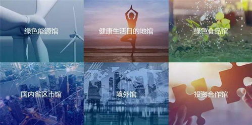 《云族裔inzoi》揭秘:四大社会活动家特质解析 《云族裔inzoi》揭秘:四大社会活动家特质解析