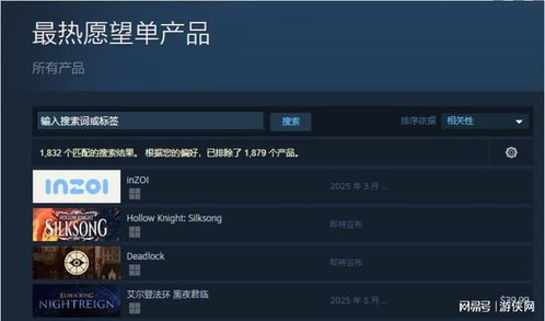 《云族裔inzoi编程秘籍:高效提升技能攻略》 《云族裔inzoi编程秘籍:高效提升技能攻略》