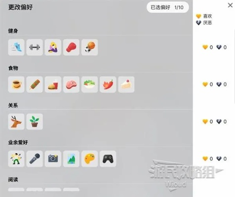 《云族裔inzoi技能速成!高效提升指南揭秘》 《云族裔inzoi技能速成!高效提升指南揭秘》