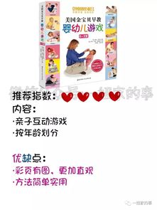 《云族裔inzoi》育儿攻略:新手爸妈必备育儿技巧 《云族裔inzoi》育儿攻略:新手爸妈必备育儿技巧