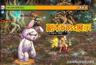 《云族裔inzoi》角色换装攻略：轻松打造个性装扮