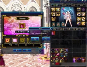 《云族裔inzoi》角色换装攻略：轻松打造个性装扮