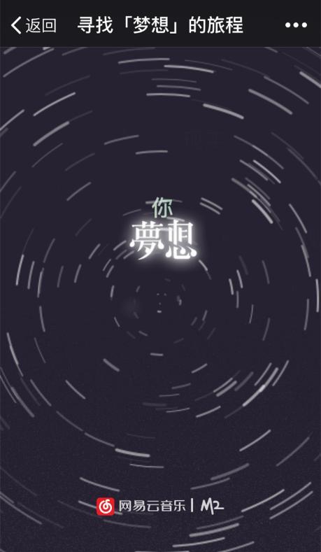 《云族裔inzoi》打造理想生活：探索虚拟世界的无限可能