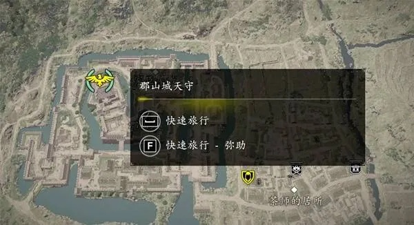 《刺客信条影》尼崎城武士大将隐藏位置揭秘！