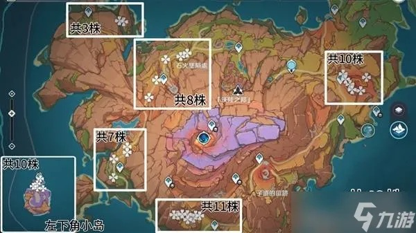 《原神》瓦雷莎突破必备：云岩裂叶高效采集技巧揭秘