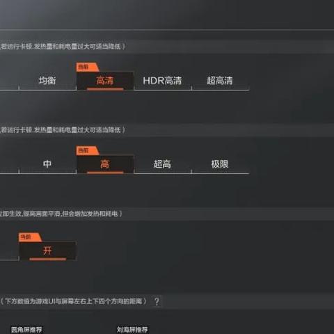 《暗区突围》无限资源攻略：快速领取教程揭秘