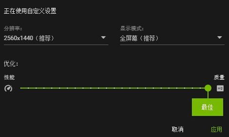 《Paradise》新手攻略：快速入门教程+配置要求解析