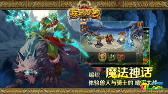 《翡翠梦境星灵牧卡组攻略：实战解析与胜率提升》