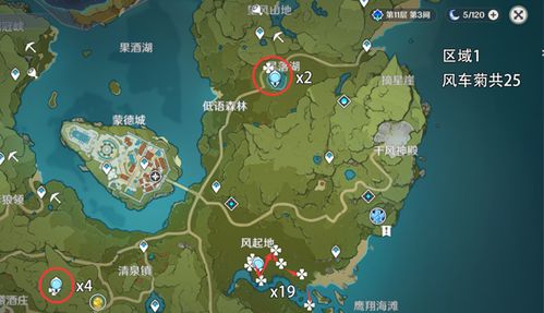 《原神》瓦雷莎突破必备！云岩裂叶高效采集攻略揭秘
