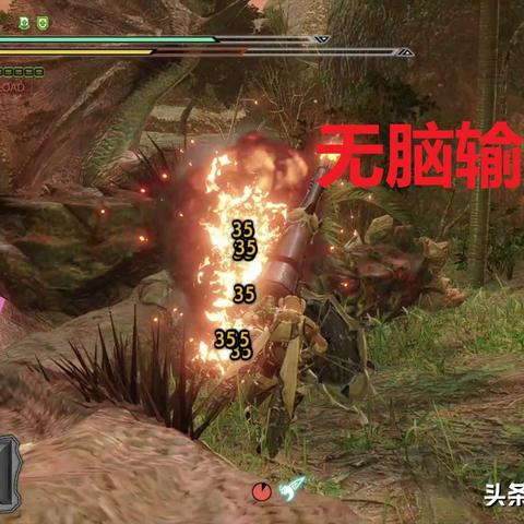 《荒野猎人轻弩属性搭配攻略:最强配装曝光》 《荒野猎人轻弩属性搭配攻略:最强配装曝光》