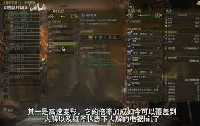 《荒野猎人》消耗品速成攻略:轻松采集技巧揭秘 《荒野猎人》消耗品速成攻略:轻松采集技巧揭秘