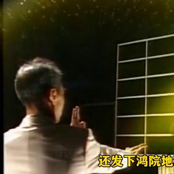 《死神魂魄觉醒》全流程攻略：高效通关秘籍大公开