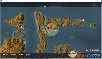 《刺客信条:全地藏像分布攻略地图》 《刺客信条:全地藏像分布攻略地图》