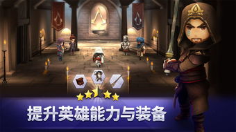 《刺客信条：影》全剧情攻略视频，隐藏任务揭秘！