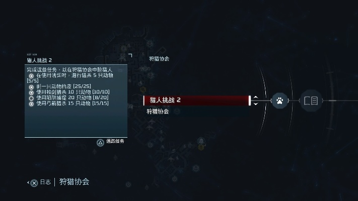 《刺客信条影》通关时长揭秘！白金达成攻略速览