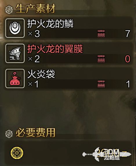 《荒野猎人机械武器快速刷词条攻略》