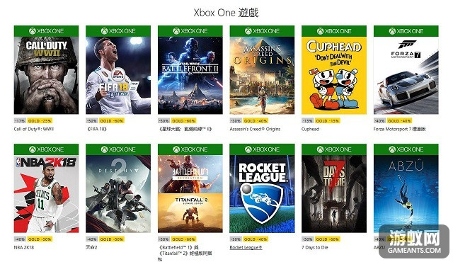 春促爆款直降！错过史低精品游戏太遗憾