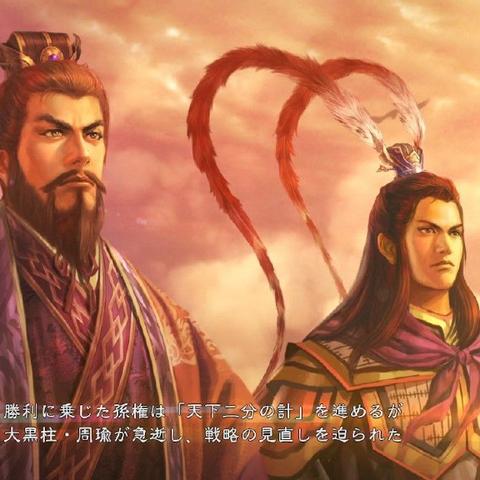 《荒野猎人》五大钓鱼绝招！钓起巨型鱼类轻松上手