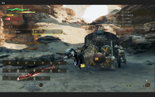 《怪物猎人荒野》太刀无限强化MOD攻略:轻松升级,战力飙升! 《怪物猎人荒野》太刀无限强化MOD攻略:轻松升级,战力飙升!