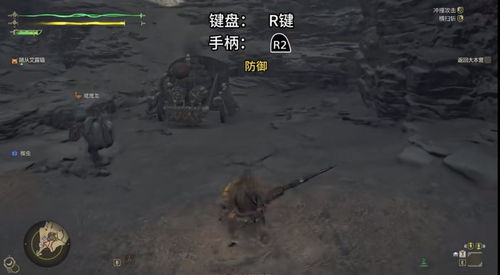 《荒野猎人》宝物隐藏位置大揭秘！