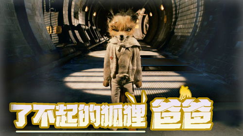 《天国拯救2》高昂代价攻略：高效完成支线任务秘诀